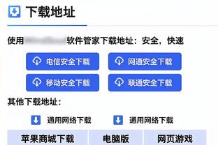 再接再厉！魔术祝贺班凯罗达成生涯2000分里程碑